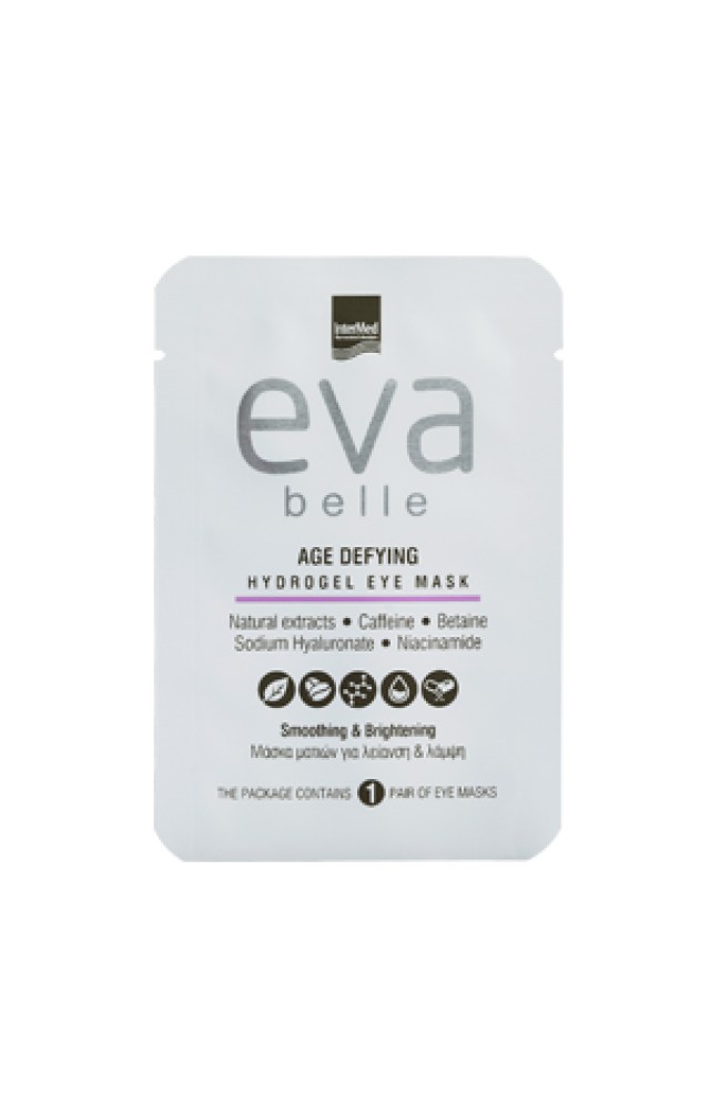 Intermed Eva Belle Age Defying Hydrogel Eye Mask Μάσκα Ματιών για Λεία … Intermed Eva Belle Age Defying Hydrogel Eye Mask Μάσκα Ματιών για Λεία …