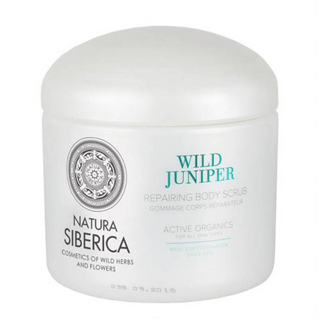 Natura Siberica Copenhagen Wild Juniper Body Scrub Σώματος Επανόρθωσης …