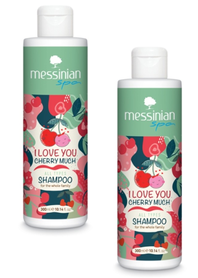 Messinian Spa PROMO I Love you Cherry Much Shampoo Family Pack Σαμπουά …