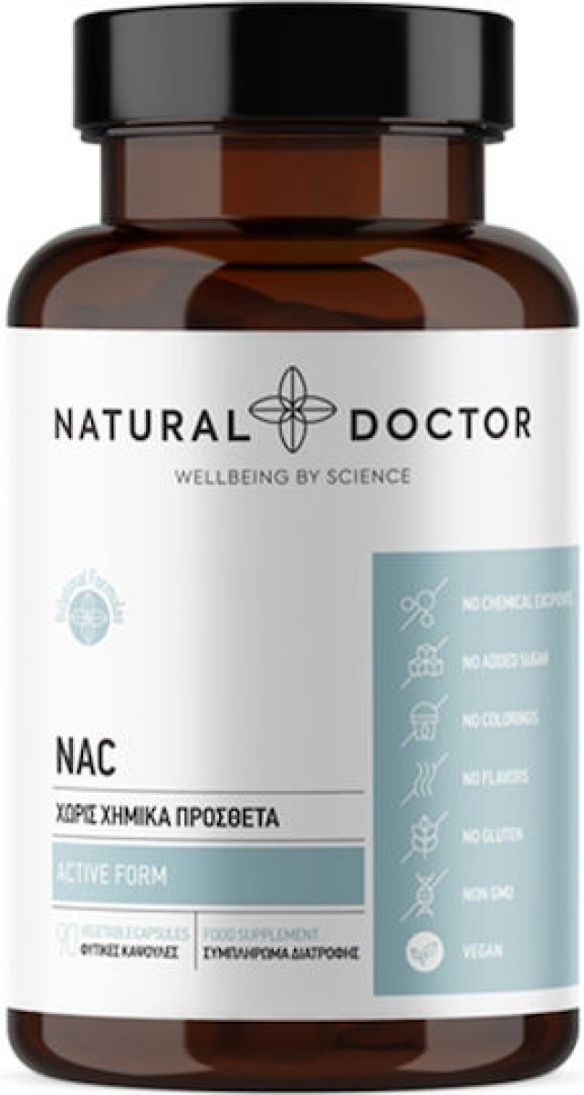 Natural Doctor Nac 300mg Συμπλήρωμα Διατροφής με Αντιοξειδωτική Δράση &hellip;