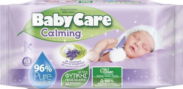 Μωρομάντηλα BabyCare Calming με Εκχύλισμα Λεβάντα & Βαμβάκι 63 Τεμάχια