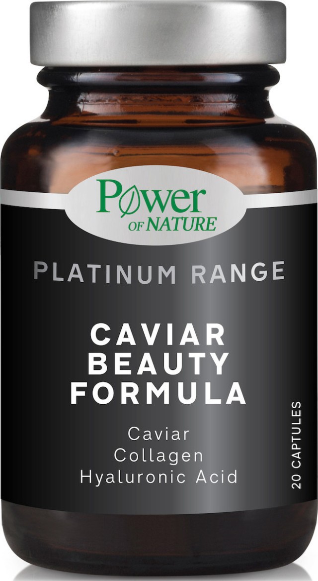 Power of Nature Platinum Range Caviar Beauty Formula Συμπλήρωμα Διατροφής για Όμορφη Επιδερμίδα με Μαύρο Χαβιάρι 20 Κάψουλες