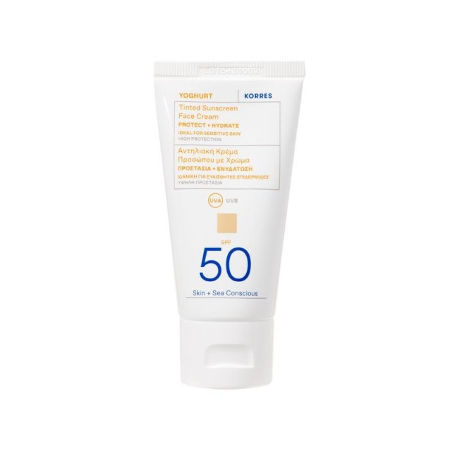 Korres Yoghurt SPF50 Γιαούρτι Αντηλιακή Κρέμα Προσώπου με Χρώμα 50 &hellip;