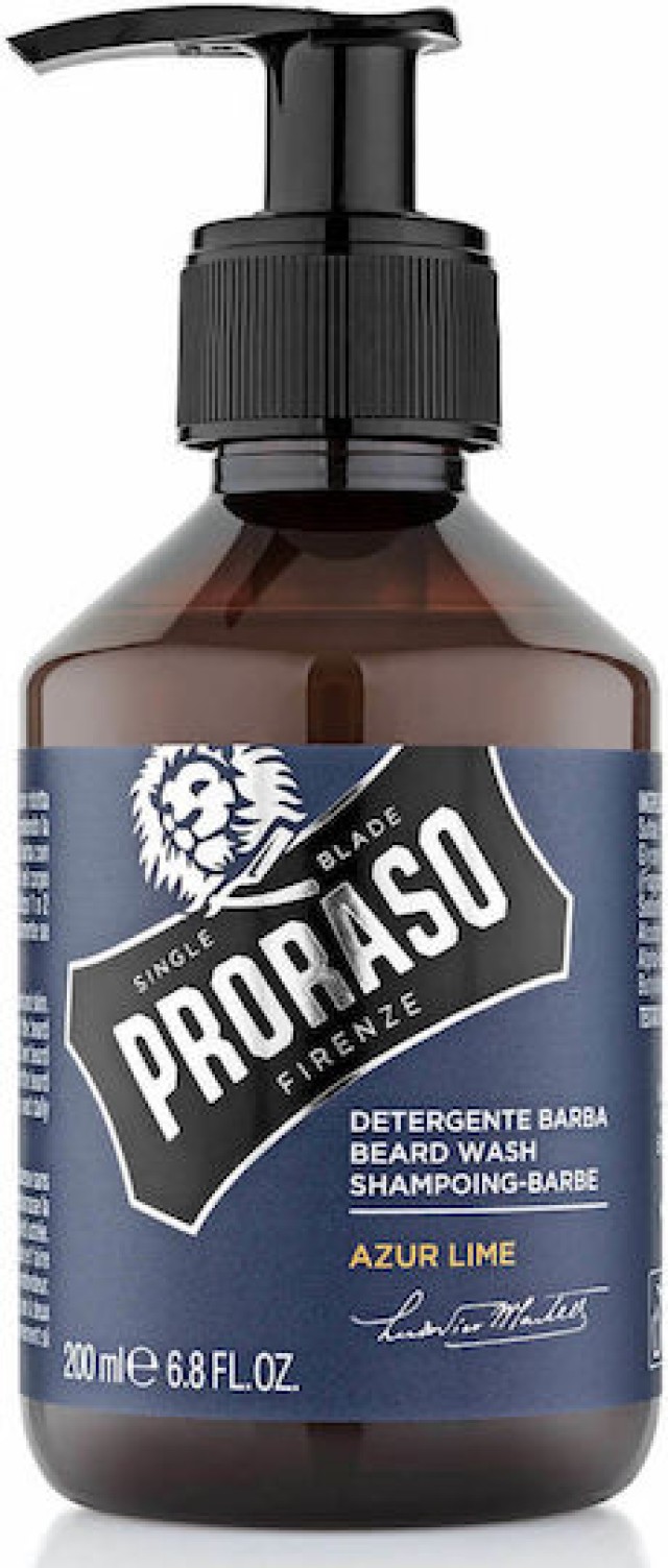 Proraso Azur Lime Σαπούνι Περιποίησης Γενειάδας 200ml Proraso Azur Lime Σαπούνι Περιποίησης Γενειάδας 200ml