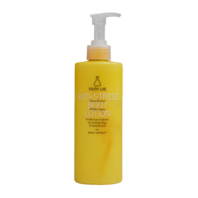 Youth Lab Anti Stress Body Lotion Exotic Sunrise Ενυδατικό Γαλάκτωμα Σ &hellip;