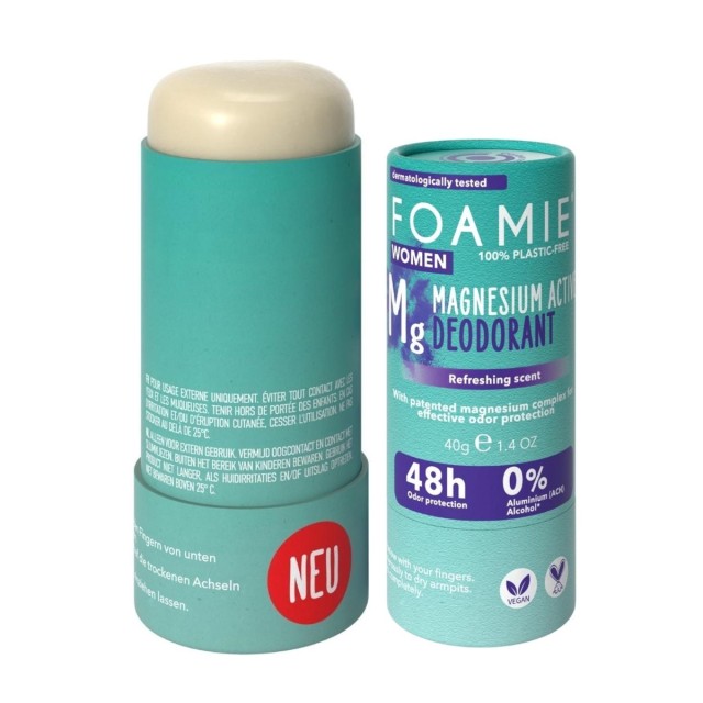 Foamie Solid Deodorant Rain In The Woods Στέρεο Αποσμητικό Στικ με … Foamie Solid Deodorant Rain In The Woods Στέρεο Αποσμητικό Στικ με …