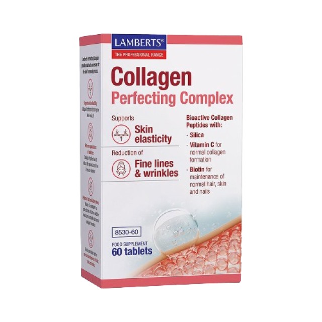 Lamberts Collagen Perfecting Complex Σύμπλεγμα Πεπτιδίων Κολλαγόνου 60 Ταμπλέτες