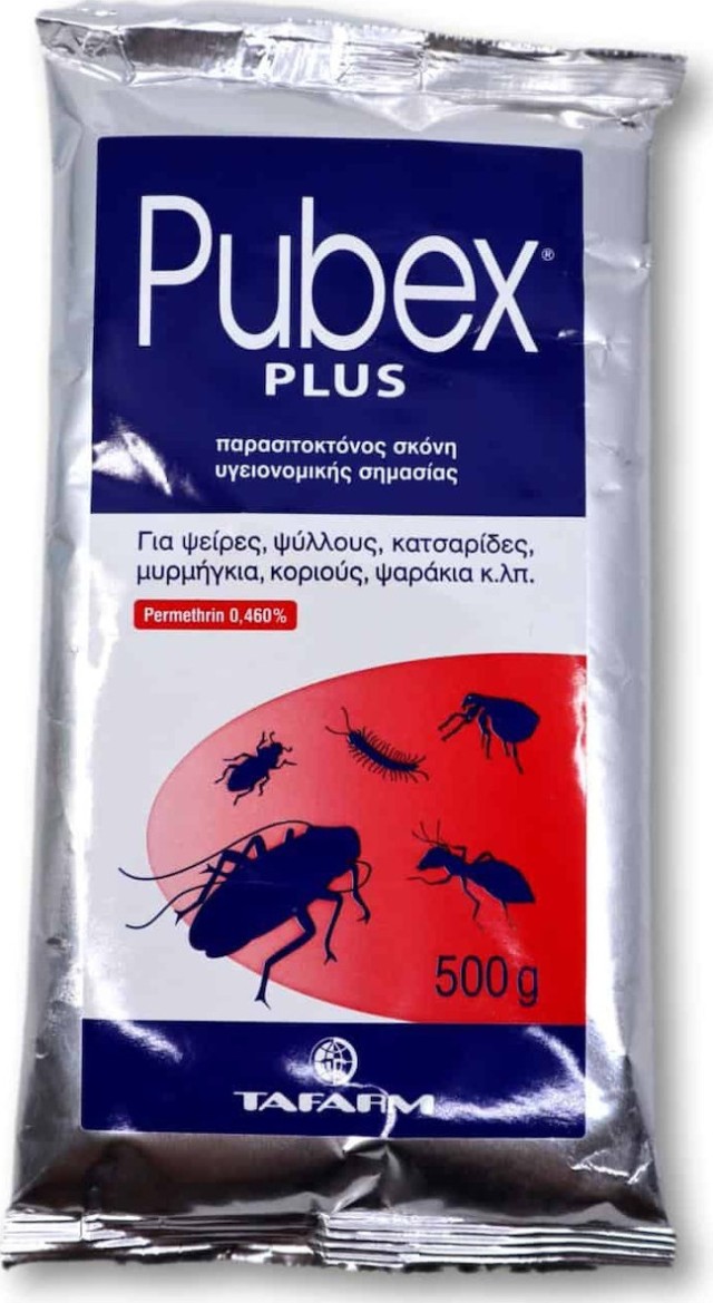 Tafarm Pubex Plus Παρασιτοκτόνος Σκόνη για Κατσαρίδες / Κοριούς / Μυρμ …