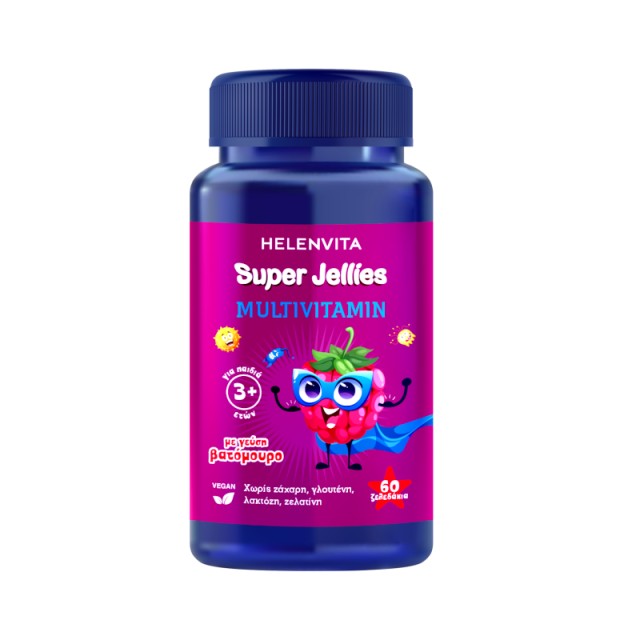 Helenvita Super Jellies Multivitamin Πολυβιταμίνη για Παιδιά άνω των … Helenvita Super Jellies Multivitamin Πολυβιταμίνη για Παιδιά άνω των …