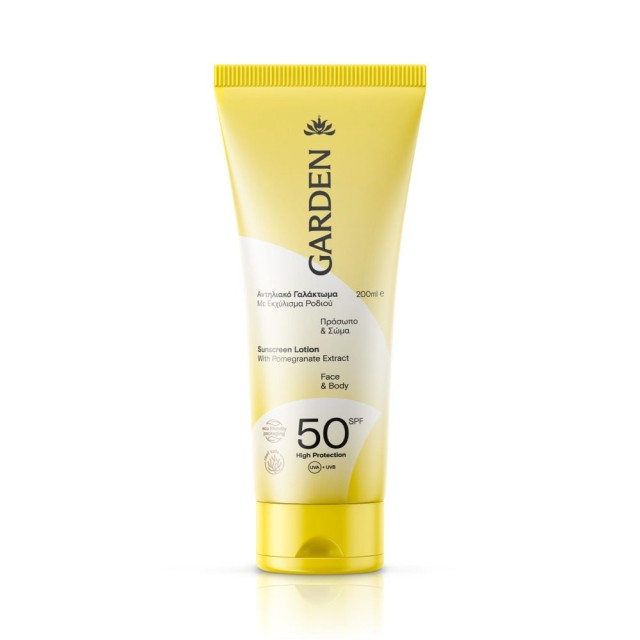 Garden Sunscreen Face & Body Lotion SPF50 Αντηλιακό Γαλάκτωμα Υψηλής Π … Garden Sunscreen Face & Body Lotion SPF50 Αντηλιακό Γαλάκτωμα Υψηλής Π …