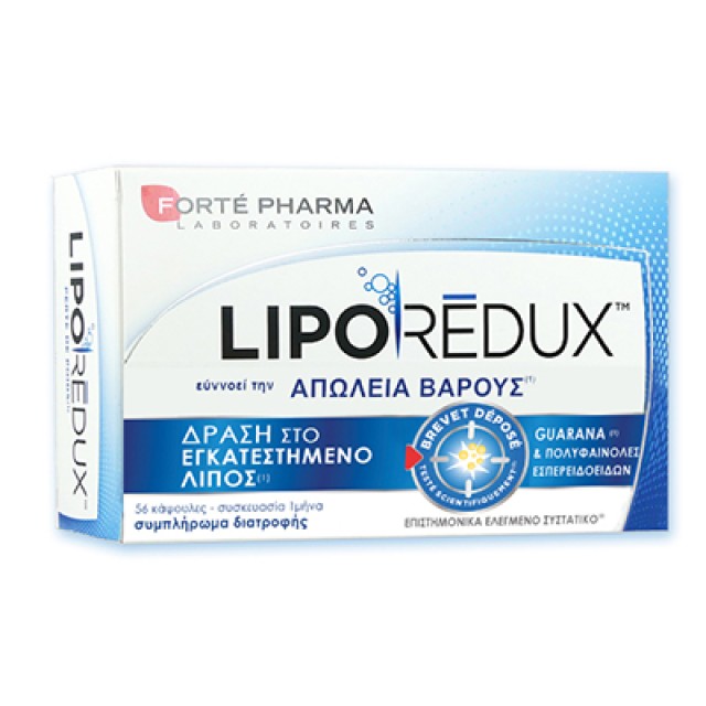 Forte Pharma Lipo Redux 900mg Συμπλήρωμα Διατροφής για την Απώλεια Βάρους 56 Κάψουλες