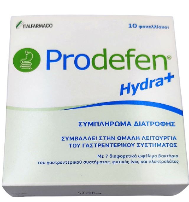 ITF Prodefen Hydra+ Συμπλήρωμα Διατροφής για την Ομαλή Λειτουργία του …