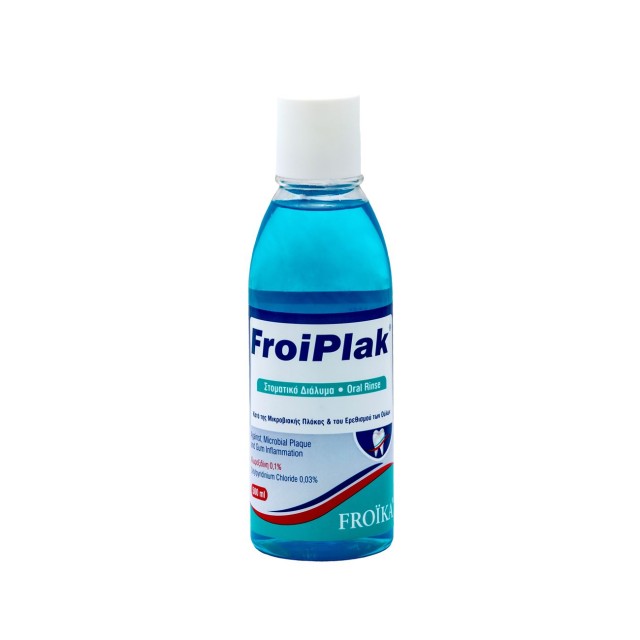 Froika Froiplak Mouthwash Στοματικό Διάλυμα 250ml Froika Froiplak Mouthwash Στοματικό Διάλυμα 250ml