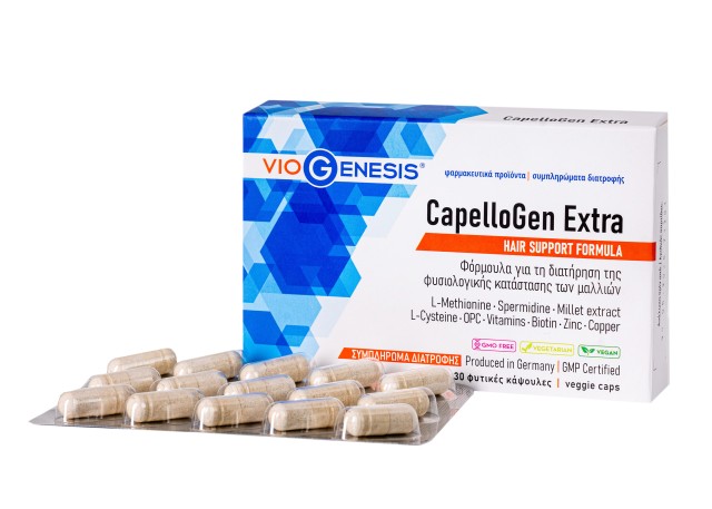 VioGenesis Capellogen Extra Φόρμουλα για τη Διατήρηση της Φυσιολογικής …