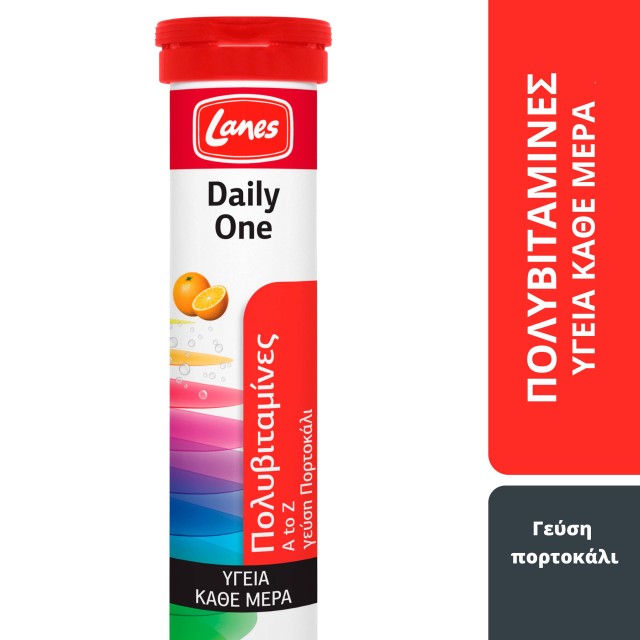 Lanes Daily A-Z Πολυβιταμίνη για Καθημερινή Αναπλήρωση των Διατροφικών …