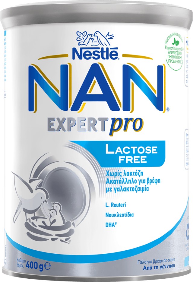 Nestle Nan Lactose Free Γάλα για Βρέφη σε Σκόνη από τη Γέννηση Χωρίς Λ …