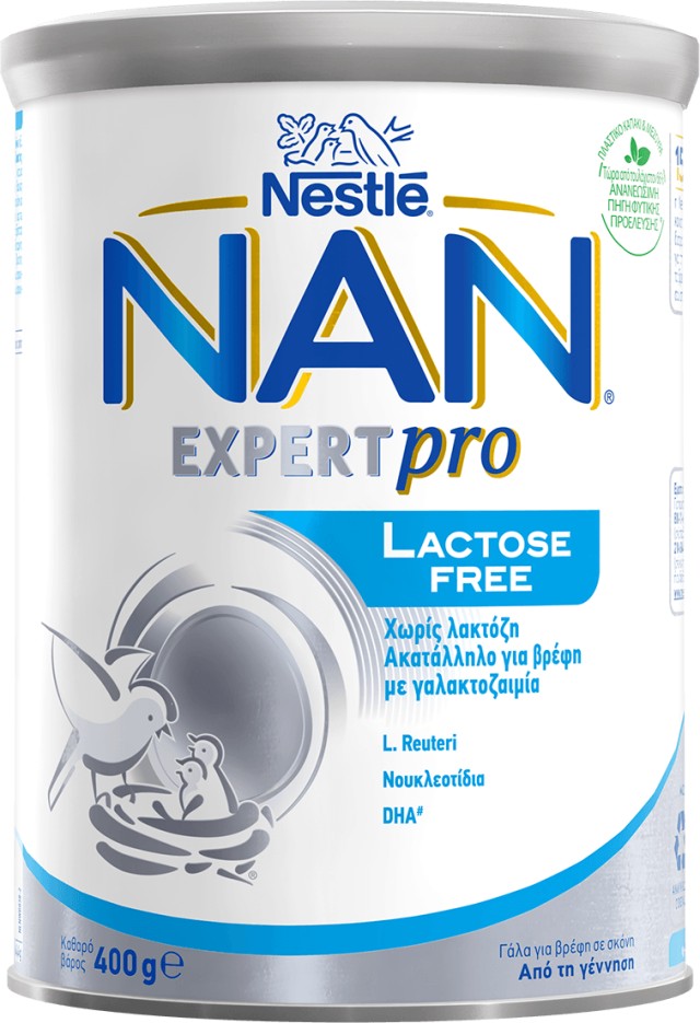 Nestle Nan Lactose Free Γάλα για Βρέφη σε Σκόνη από τη Γέννηση Χωρίς Λακτόζη 400gr