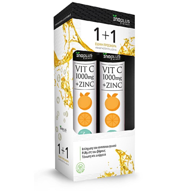 Inoplus PROMO Vitamin C 1000mg & Zinc για το Ανοσοποιητικό Σύστημα Πορ &hellip;