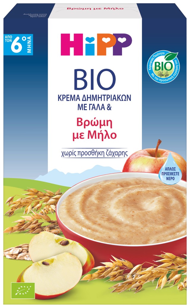 HiPP BIO Κρέμα Δημητριακών με Γάλα & Βρώμη με Μήλο Κατάλληλη για &hellip;