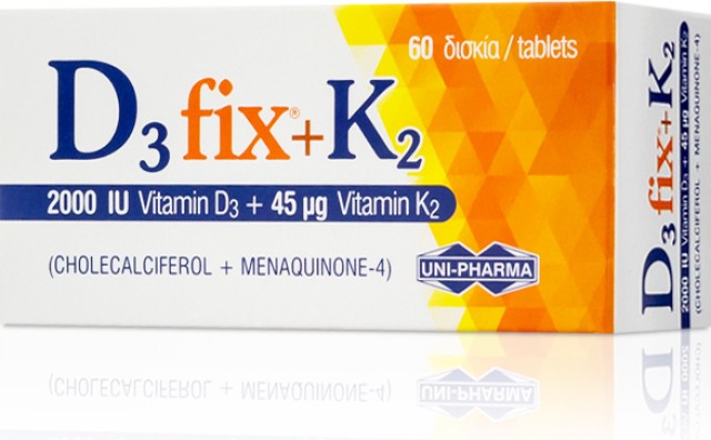 Uni Pharma Συμπλήρωμα Διατροφής D3 Fix 2000IU + K2 45mg 60 Δισκία