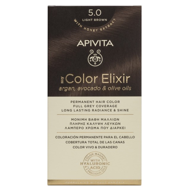Apivita My Color Elixir No5.0 Καστανό Ανοιχτό Κρέμα Βαφή Σε Σωληνάριο … Apivita My Color Elixir No5.0 Καστανό Ανοιχτό Κρέμα Βαφή Σε Σωληνάριο …