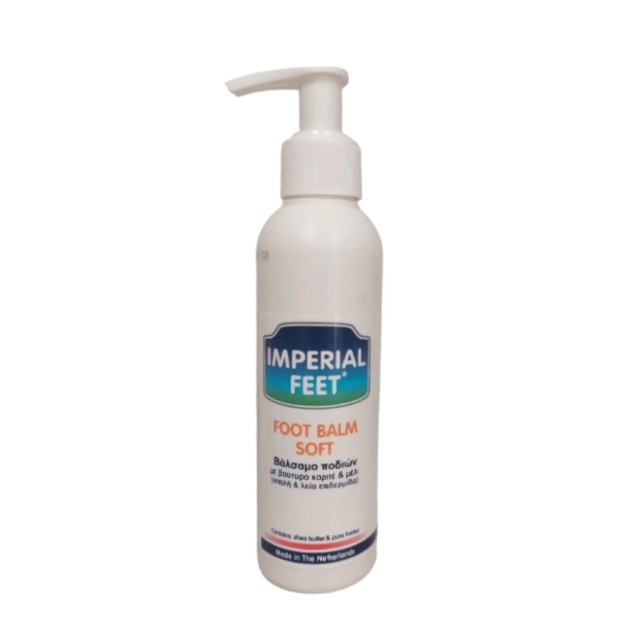 Imperial Feet Foot Balm Soft Βάλσαμο με Μέλι & Βούτυρο Καριτέ 150ml