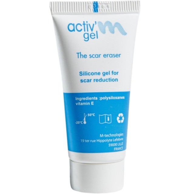 Activ’m Scar Gel Silicone Scar Treatment Αγωγή Gel Πρόληψη & Αντιμετώπ …
