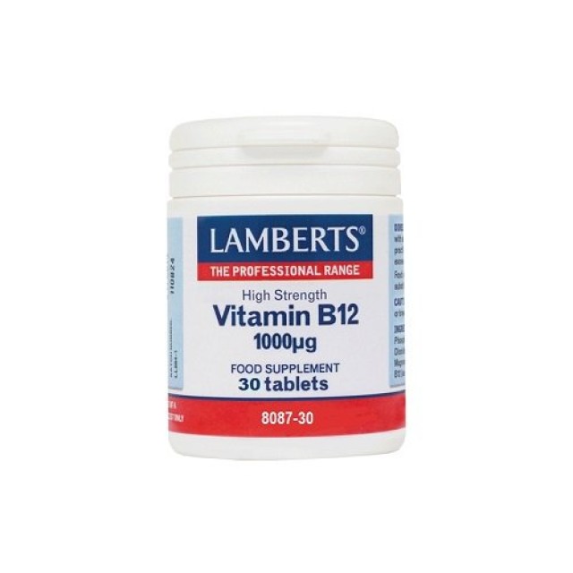 Lamberts B12 1000mg, Βιταμίνη Β12 Για Την Φυσιολογική Λειτουργία Του Α …