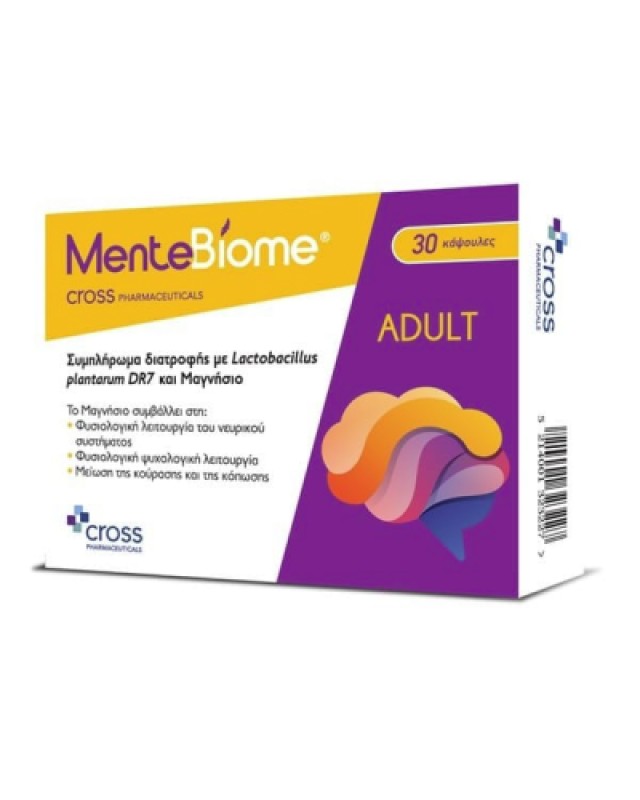 Cross Pharmaceuticals MenteBiome Συμπλήρωμα για την Υγεία των Οστών 30 … Cross Pharmaceuticals MenteBiome Συμπλήρωμα για την Υγεία των Οστών 30 …