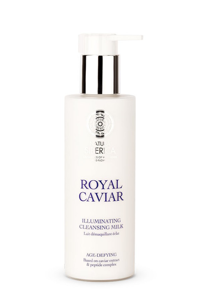 Natura Siberica Royal Caviar Illuminating Cleansing Milk Γαλάκτωμα Καθ &hellip;