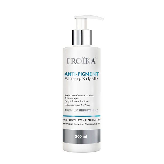 Froika Anti Pigment Whitening Body Milk Λευκαντικό Γαλάκτωμα Σώματος 2 …