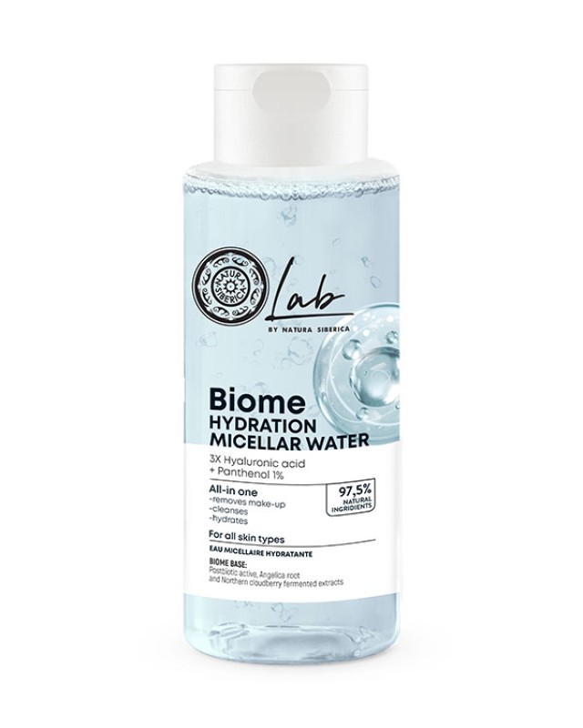 Natura Siberica Biome Hydration Micellar Face Water Νερό Καθαρισμού Πρ …