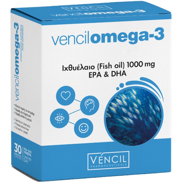 Vencil Omega - 3 Υψηλής Καθαρότητας Ωμέγα-3 1000mg Λιπαρά Οξέα 30 Κάψο …