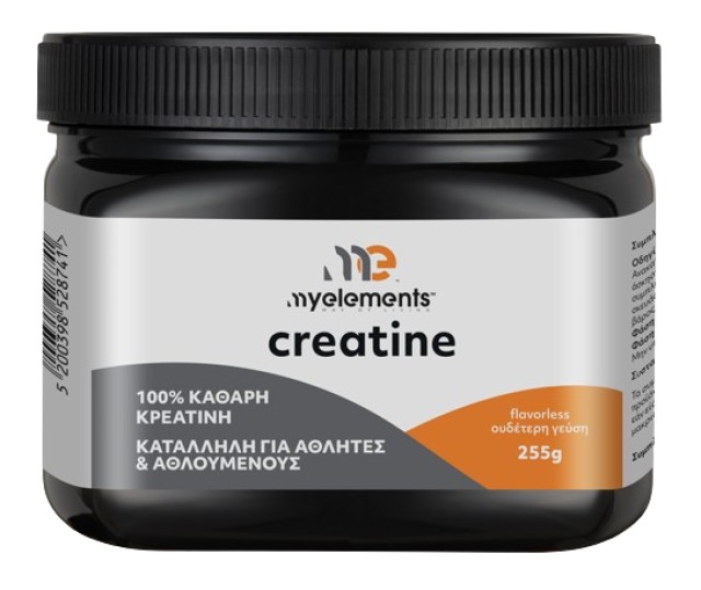 My Elements Creatine Συμπλήρωμα Διατροφής Κρεατίνης για Αύξηση της Μυϊ …
