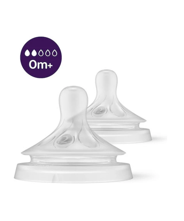 Avent Philips Natural Response Silicone Nipples for 0m+ Flow 2 2 …