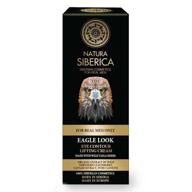 Natura Siberica MEN Eagle Eye Look Κρέμα Ματιών Lifting για Όλους τους … Natura Siberica MEN Eagle Eye Look Κρέμα Ματιών Lifting για Όλους τους …