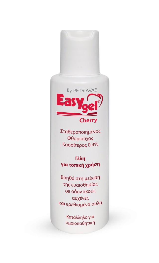 Easy Gel Στοματική Γέλη με Γεύση Κεράσι 120gr
