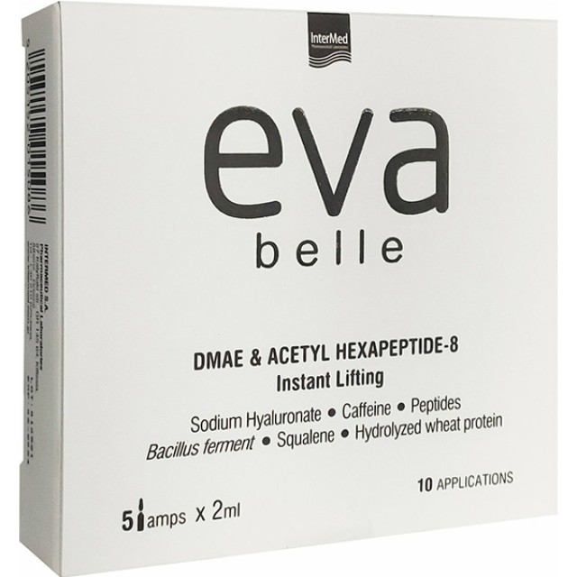 Intermed Eva Belle DMAE & Acetyl Hexapeptide-8 Αμπούλες για το Πρόσωπο με Αντιρυτιδική & Συσφικτική Δράση 5x2ml