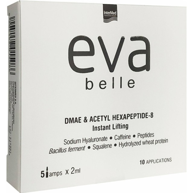 Intermed Eva Belle DMAE & Acetyl Hexapeptide-8 Αμπούλες για το Πρόσωπο …