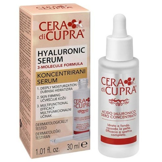 Cera di Cupra Hyaluronic Acid Concentrate Serum Συμπυκνωμένος Ορός Προ …