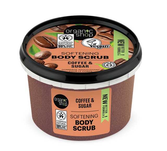 Natura Siberica Organic Shop Coffee & Sugar Body Scrub Σώματος Καφέ Βρ …