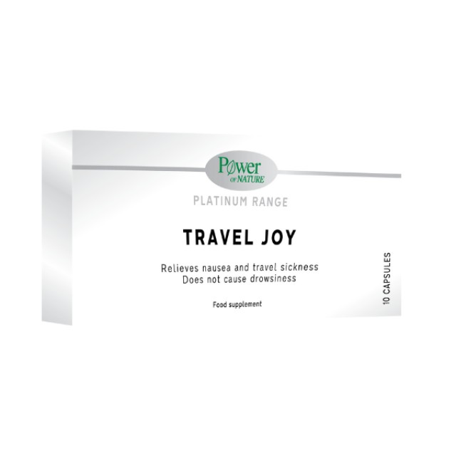 Power Health Power of Nature Traveljoy Συμπλήρωμα Διατροφής για την Ναυτία 10 Κάψουλες