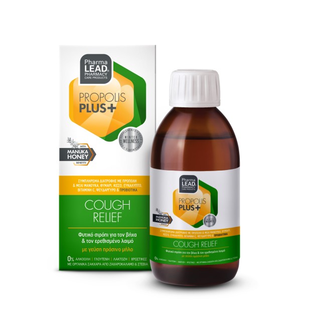 PharmaLead Propolis Plus+ Cough Relief Φυτικό Σιρόπι Για Το Βήχα Με Γεύση Πράσινο Μήλο 200ml
