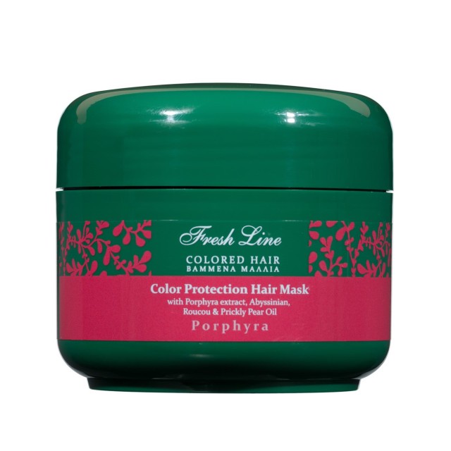 Fresh Line Porphyra Πορφύρα Μάσκα Προστασίας Χρώματος για Βαμμένα Μαλλ …