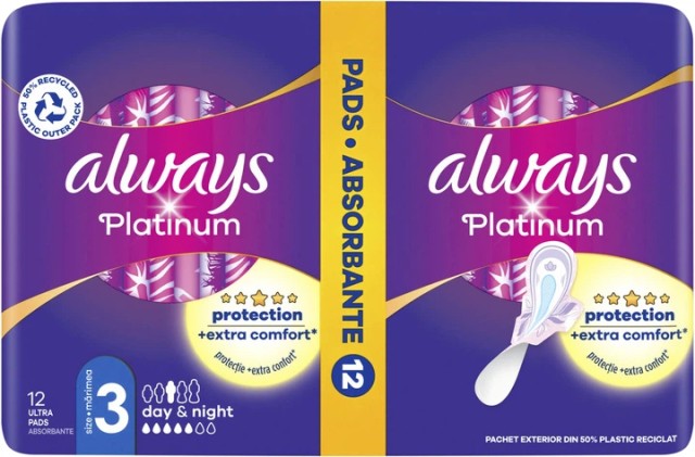 Always Platinum Ultra Night Σερβιέτες 12 Τεμάχια