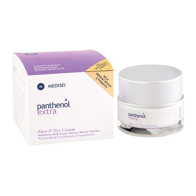 Medisei Panthenol Extra Face - Eye Anti Wrinkle Cream Αντιρυτιδική Κρέμα για Πρόσωπο - Μάτια 50ml