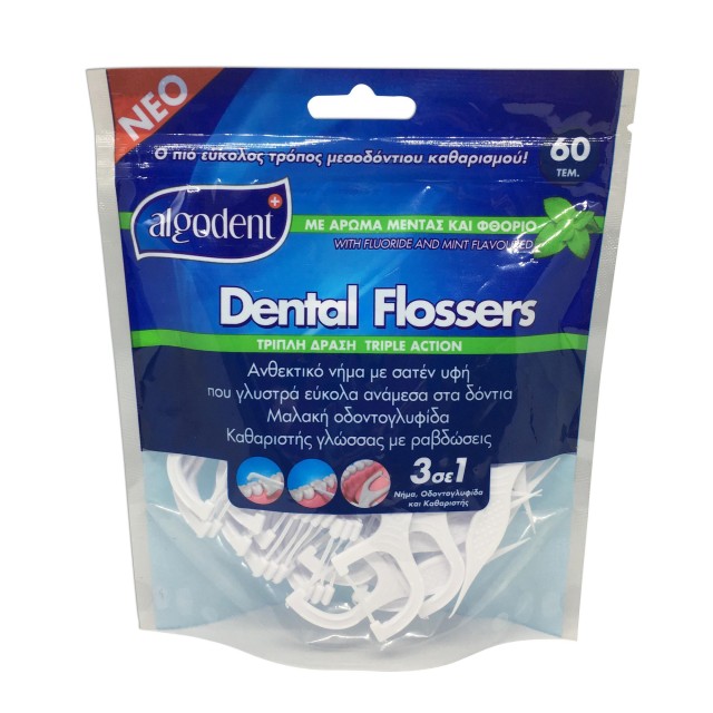Algotech Algodent Dental Flossers Triple Action Μεσοδόντιος Καθαρισμός …
