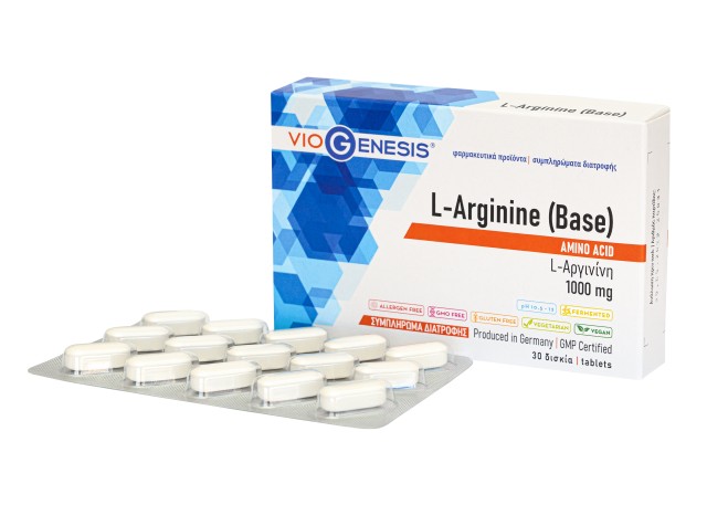 VioGenesis L-Arginine (BASE) 1000mg Συμπλήρωμα Διατροφής με L-Αργινίνη …