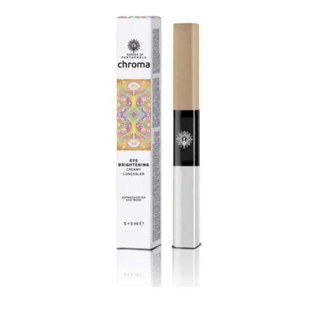 Garden Eye Brightening 30 Creamy Concealer Nude 5ml & Κρέμα Ματιών για &hellip;