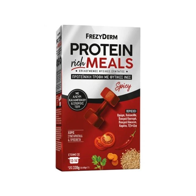Frezyderm Protein Rich Meals Πρωτεϊνική Τροφή με Φυτικές Ίνες & … Frezyderm Protein Rich Meals Πρωτεϊνική Τροφή με Φυτικές Ίνες & …
